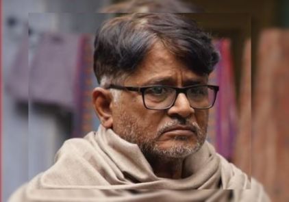 Raghubir Yadav